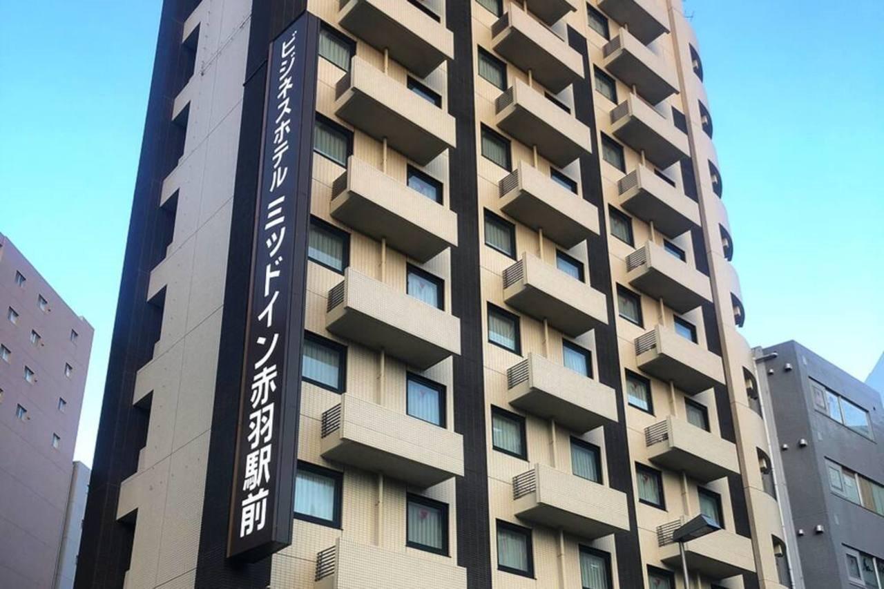 Hotel Mid In Akabane Ekimae Tokyo Eksteriør billede